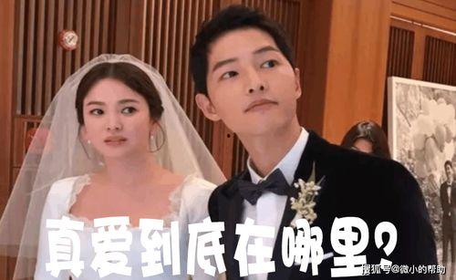 娱乐圈离婚吃瓜事件